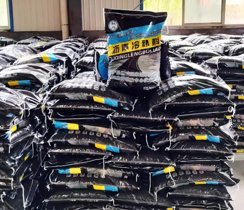 渭南沥青冷补料