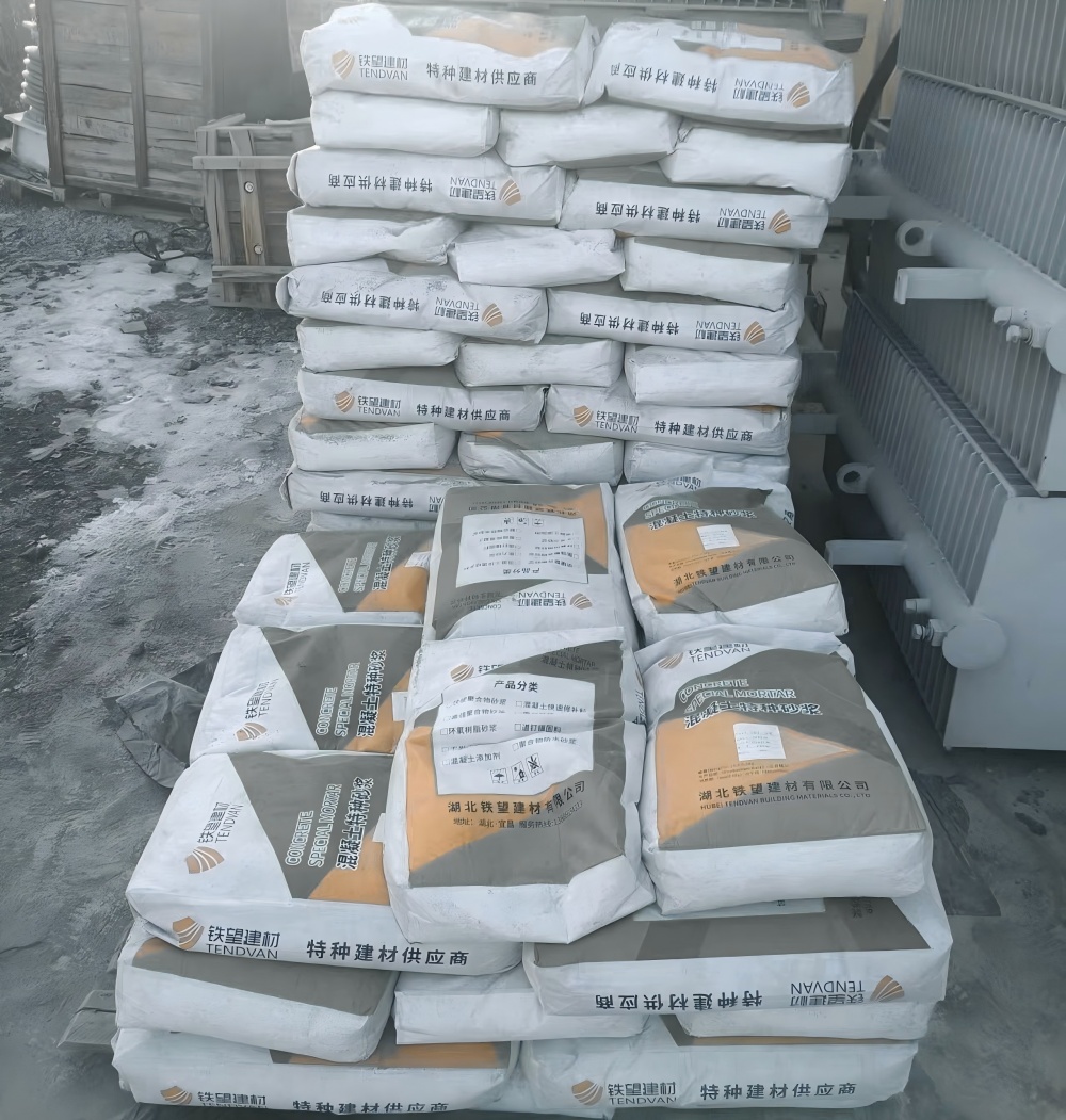 渭南M50干硬性无收缩砂浆