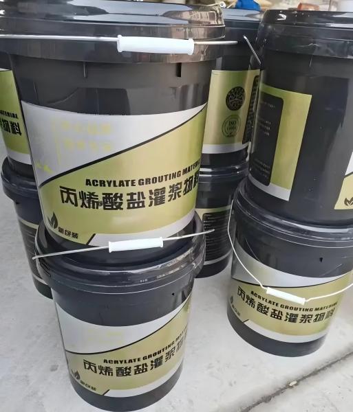 渭南丙烯酸盐灌浆料