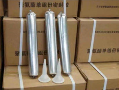 渭南聚氨酯密封胶